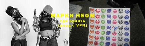 кокаин VHQ Киреевск