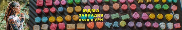 mix Карталы