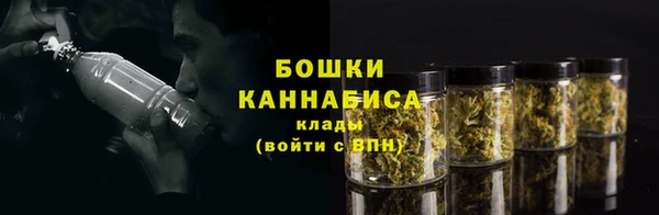 гашиш Киренск