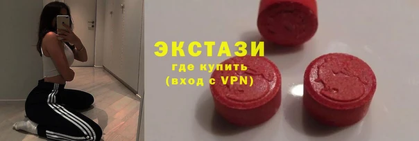 кокаин VHQ Киреевск